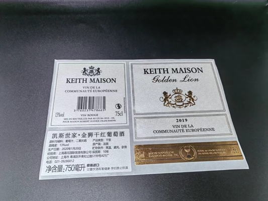 Les autocollants de joint d'aluminium de relief par autocollants argentés de label de vin imperméabilisent privé adhésif