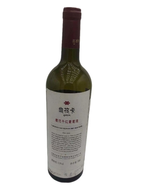 Labels personnalisés de bouteille de whiskey imprimant les autocollants de relief privés de joint d'aluminium