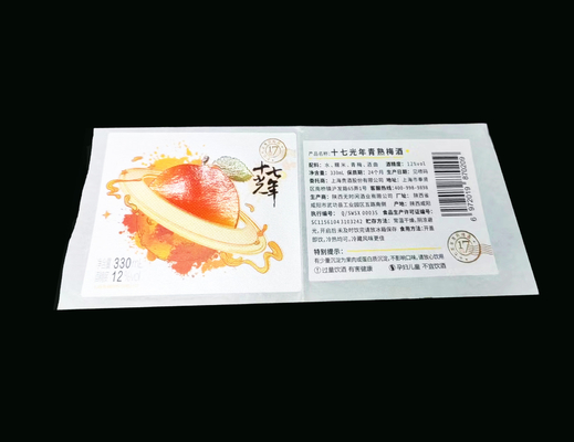 Labels faits sur commande de bouteille de vin de félicitations de mariage pour l'obtention du diplôme ISO9001