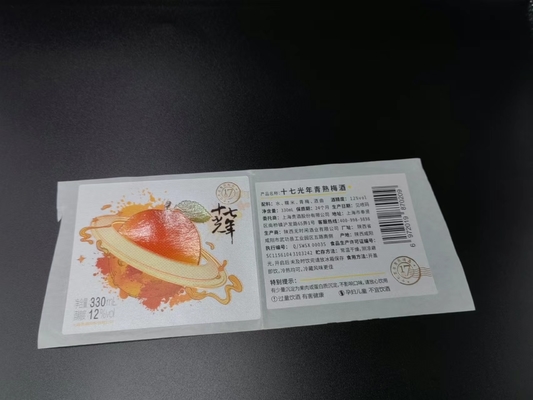 Labels faits sur commande de bouteille de vin de félicitations de mariage pour l'obtention du diplôme ISO9001