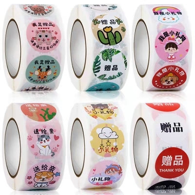 Impression de empaquetage d'autocollant imperméable de label de nom pour le shampooing de tasses de bouteilles d'eau