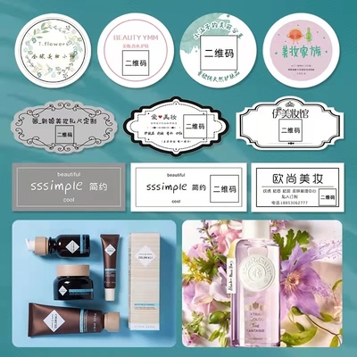 Impression auto-adhésive de empaquetage de bouteille en verre de vinyle de maquillage de label cosmétique imprimable