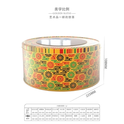 récipient d'entreposage de safran de Tin Jar Lid Aluminum Round de la bougie 50ml