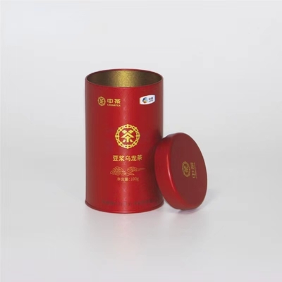 Le petit thé empilable Tin Container Empty Round Coffee peut stockage