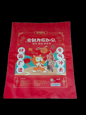 X12 9 20 x 20 sachet en plastique 12 X12 rescellable empaquetant l'aluminium de Front Silver Gold Back Mylar