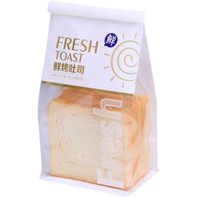 Le sachet en plastique de pain empaquetant la coutume de légume frais a imprimé écologique biodégradable