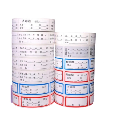 Autocollant de label de médecine de drogue pour la bouteille empaquetant 10ml Vial Steroid Labels Boxes