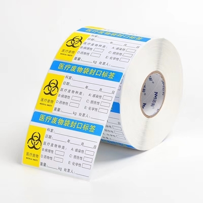 Autocollant de label de médecine de drogue pour la bouteille empaquetant 10ml Vial Steroid Labels Boxes