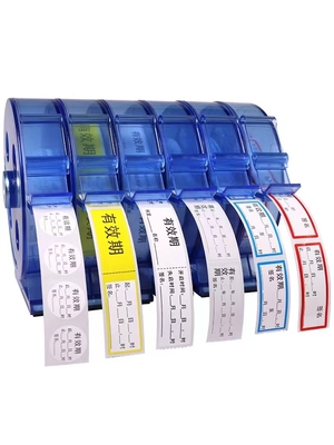 Autocollant de label de médecine de drogue pour la bouteille empaquetant 10ml Vial Steroid Labels Boxes