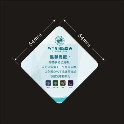Anti autocollant de empaquetage contrefait d'hologramme imprimant le vinyle 10ml Vial For Medicine Glass Bottle