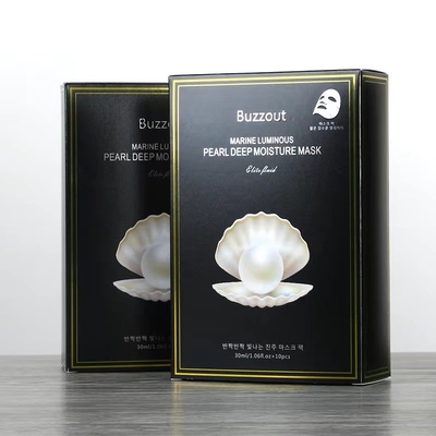 Tube cylindrique de bougie de sérum de visage de lotion de boîte de papier d'emballage cosmétique de parfum