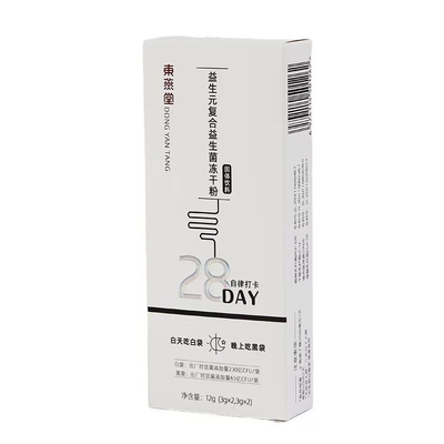Annonce ondulée cosmétique de empaquetage de papier faite sur commande de rose de bijoux de Papier d'emballage de boîte de duplex