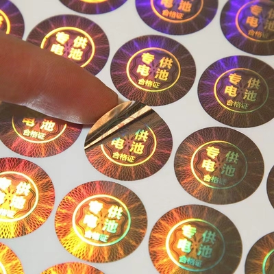 Anti technologie de contrefaçon de solutions d'anti faux de l'autocollant Kn95 d'hologramme labels de sécurité