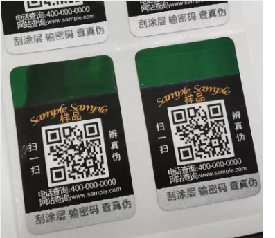 Labels de contrefaçon originaux de laser de Qr de code d'autocollant fait sur commande d'hologramme anti
