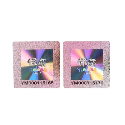 Anti vérification contrefaite de sécurité d'autocollant de label de code de Qr d'hologramme