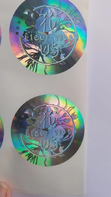 Produits d'usine Sécurité conçue Marques commerciales laser hologramme doré